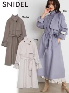 SNIDEL アイボリー ロングコート