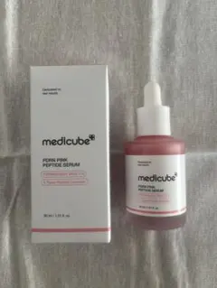 新品未開封 medicube PDRN ピンクペプチドセラム アンプル 30ml