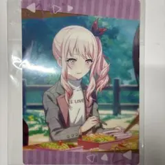 プロセカ 暁山瑞希 下敷き