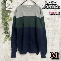 【BACK NUMBER】バックナンバー　トップス　M　ニット　綿100%　長袖のサムネイル