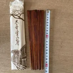 日本製 木曽ひのき箸 5膳セット 漆塗り 食洗機対応 - メルカリ