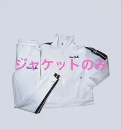 DallasbranD Tracksuit - メルカリ