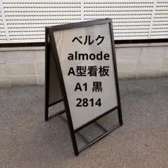アイアン　看板　黒板　店舗用品　宣伝　　ポップアップ アイアン 看板 黒板 店舗用品 宣伝 ポップアップ - メルカリ