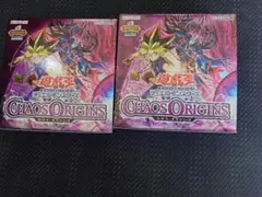 【新品未開封】遊戯王カオスオリジンズ 2BOX 2box 遊戯王OCG カオスオリジンズ 新品未開封 シュリンク付き - メルカリ