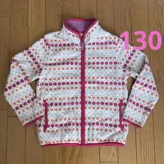 UNIQLO フリース ジャケット 130cm ドット柄 アウター 上着 水玉
