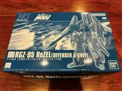 【新品】1/144 HGUC リゼル(ディフェンサーbユニット) プレバン限定