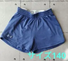 ランニングパンツ　　140 アンダーアーマーUnder Armour YM/JM