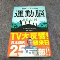 Item thumbnail for item 47328512-9d49-484b-9f03-b1216e6d4a09