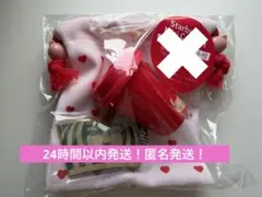 新品　スターバックス バレンタイン2026 ミニカップギフト