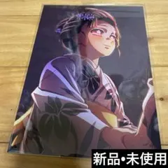 劇場版 鬼滅の刃 無限城編 第一章 イラストボード 入場者特典 恋雪 狛治