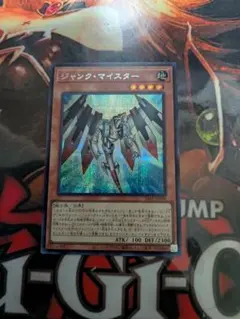 Item thumbnail for item a82b6e4b-87fc-4b26-ba60-9f031a22025f