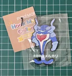 Item thumbnail for item a35a927a-6242-4943-a8ad-eb0b69a494f0