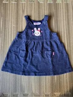 ミキハウス デニムジャンパースカート