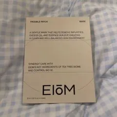 【新品】イオム トラブルパッチマスク 4枚入り