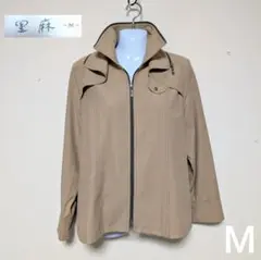 里麻　ジャケット ダブルカラー　レディース　ベージュ　M ジッパー　肩パッド