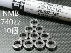 Item thumbnail for item 51bf085f-6896-4aaf-a600-61a372e559a2