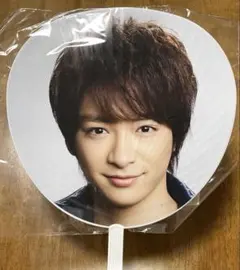 Hey! Say! JUMP 知念侑李 うちわ H+ - メルカリ