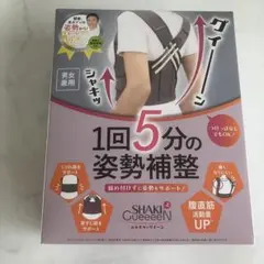 Item thumbnail for item 82c24830-50d4-498c-866a-ab0b24cc1873