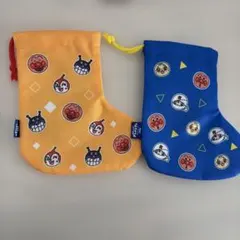 アンパンマン 靴下型ポーチ 2個セット