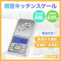 Item thumbnail for item 82bb306a-d23f-455a-a00e-1aab0ff8f0db