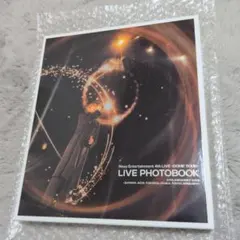 2026年最新】Nissy 4th live photobookの人気アイテム - メルカリ