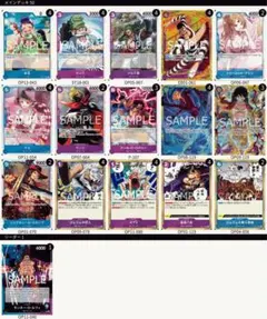 ？*？様 ワンピースカード 青紫ルフィ 構築済みデッキ おまけ付き スリーブドン 12101:ワンピースカード 早い者勝ち‼️ 本格構築‼️ 青紫ルフィ