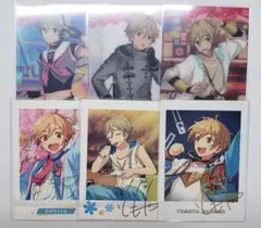 あんさんぶるスターズ 真白友也