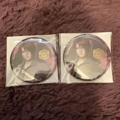 刀ミュ 夜半 後家兼光