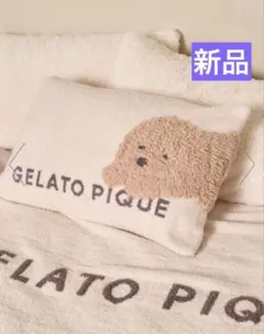 2026年最新】ジェラートピケ ブランケット トイプードルの人気アイテム