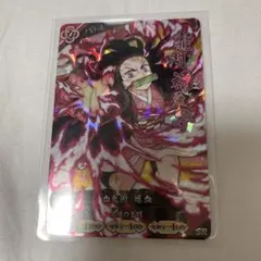 鬼滅の刃 竈門禰豆子 UR 日輪バトルスラッシュ - メルカリ