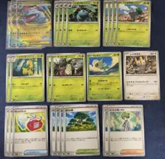 ポケモンカード メガフシギバナex デッキパーツ