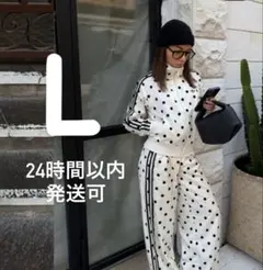 ばーびーちゃん♡専用 新品未使用即完売品 adidasサテン水玉トラックトップL