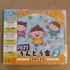 2026年最新】曾我泰久の人気アイテム - メルカリ
