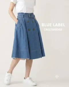 【美品】ブルーレーベルクレストブリッジ デニムフレアスカート 38 ベルト付きのサムネイル