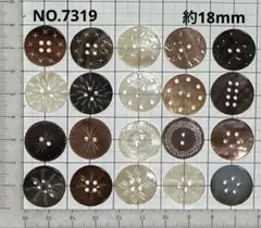 わくわく様 リクエスト 2点 まとめ商品
