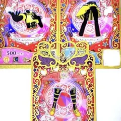 ワッチャプリマジ　スチームパンクハニービー　3枚セット　プリマジカード　アイプリ