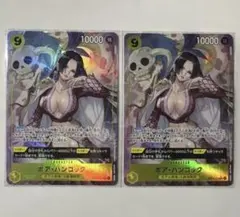 ボア・ハンコック SR パラレル 2枚セット