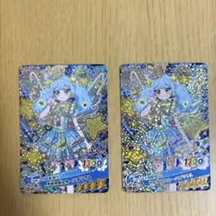 ︎︎☁@プロフ必読‼️様 リクエスト 2点 まとめ商品