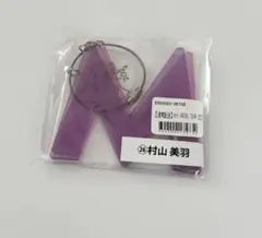 Item thumbnail for item cf30e81f-1af8-4fc9-b3f9-eefc430849e3