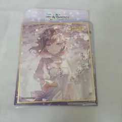 プロセカ 色紙 まとめ売り プロセカ 色紙 vol.45B 絵名 - メルカリ