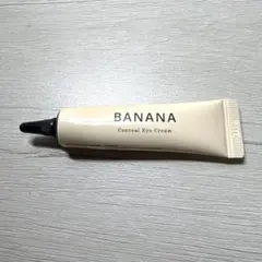 shaishaishai バナナコンシールアイクリームのサムネイル