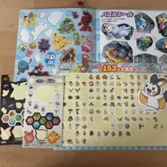 Item thumbnail for item 6f8c2680-79a2-48cf-940c-8c61e1f63ff0