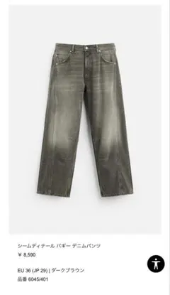 Item thumbnail for item a8896eb2-54a9-4bee-a078-509ecbb9066d