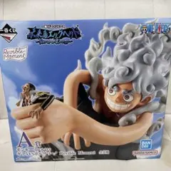 2025年最新】ワンピース 1番くじ フィギュアの人気アイテム - メルカリ