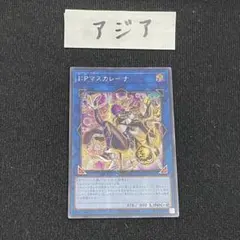 Item thumbnail for item 2f7d31ef-b374-4160-b023-e7b98aaab2b3