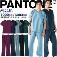 ☆新品上下セット☆ ダークブルー M スクラブ / パンツ ディッキーズ