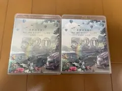 嵐/5×20 All the BEST!!CLIPS 1999-2019〈初回…