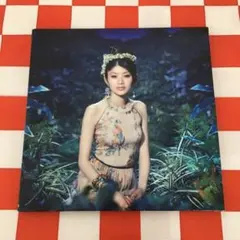 【C7301】君の優しさ