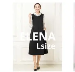 【美品】 マタニティ 事務服 ノースリーブ ワンピース ブラック