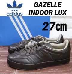 アディダス ガゼル インドア ラックス　GAZELLE INDOOR LUX